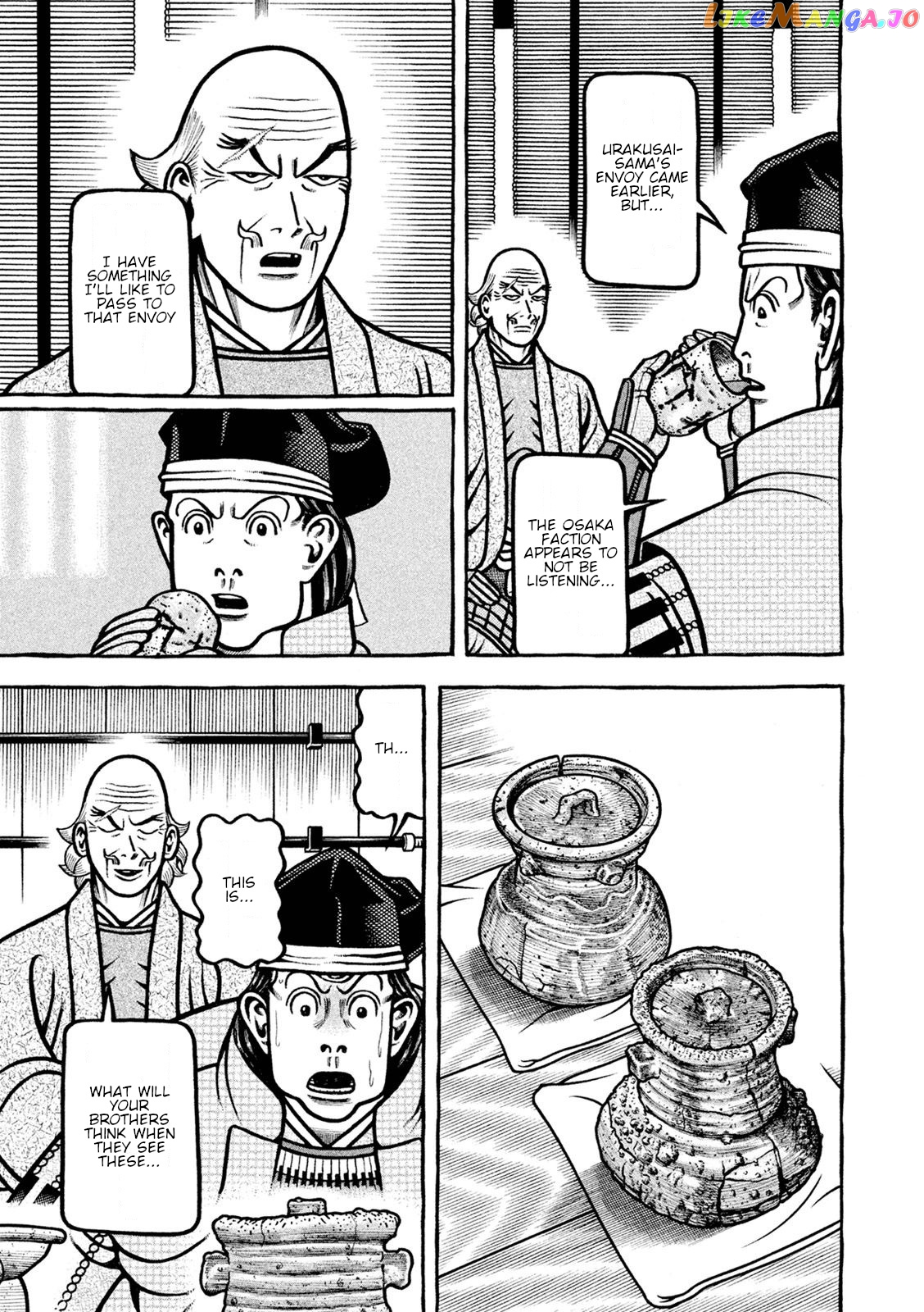 Hyougemono - Manga chapter 230 - page 18