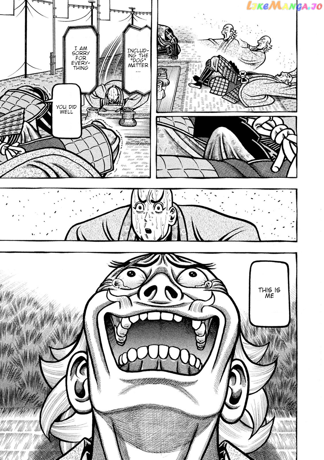Hyougemono - Manga chapter 230 - page 4