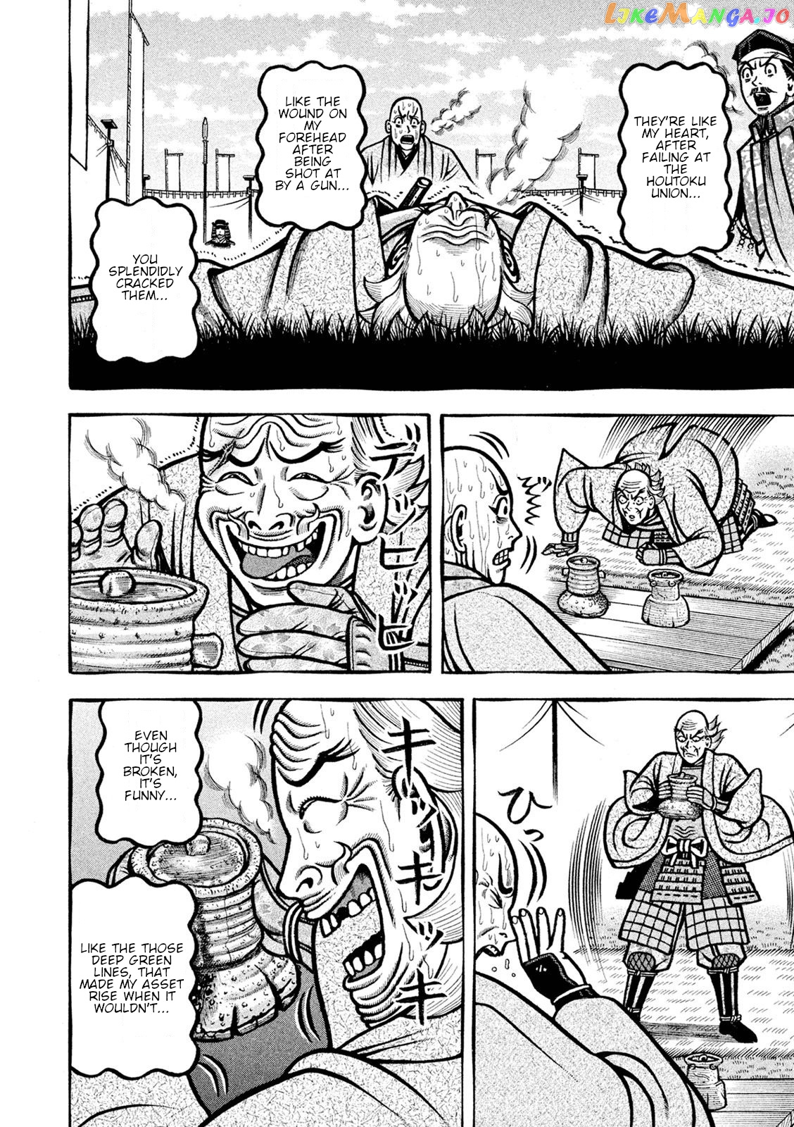 Hyougemono - Manga chapter 230 - page 5