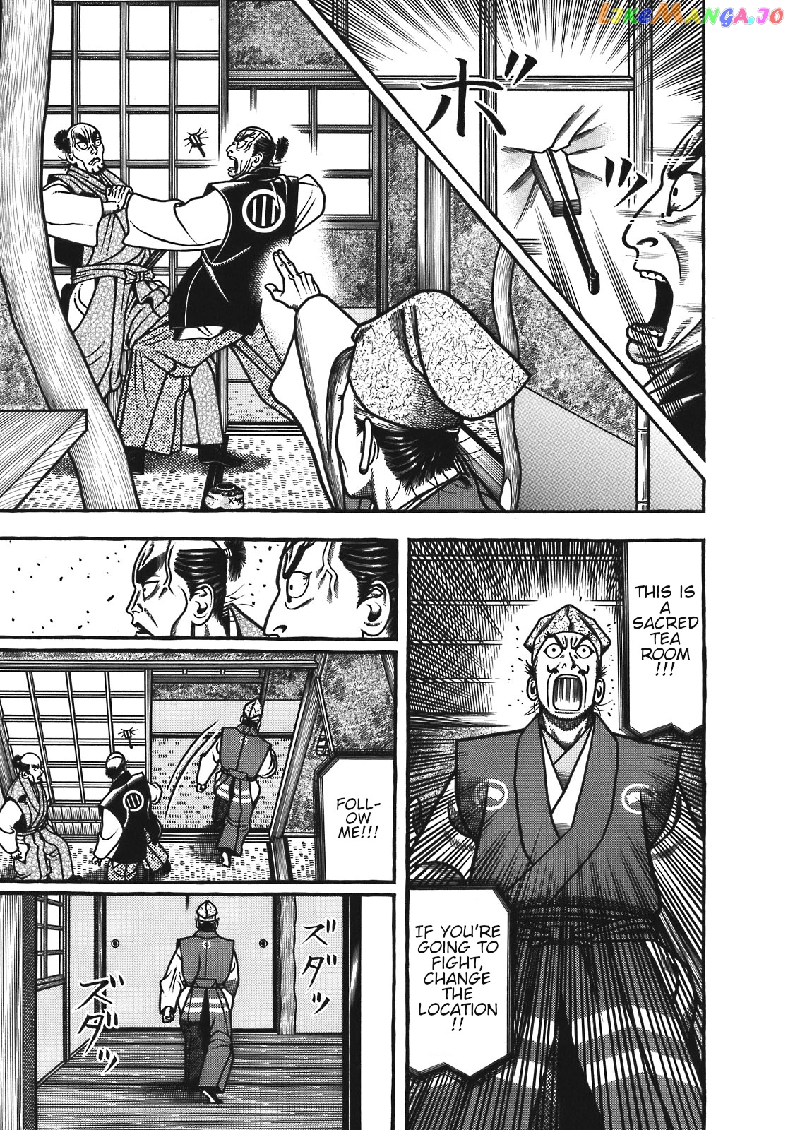 Hyougemono - Manga chapter 123 - page 11