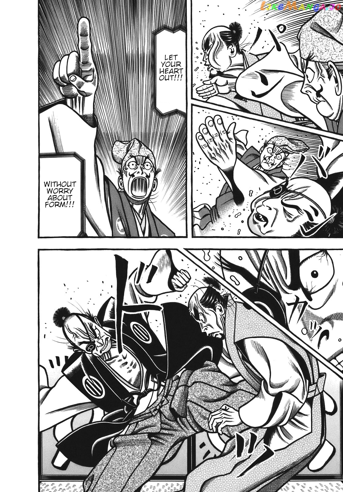 Hyougemono - Manga chapter 123 - page 14