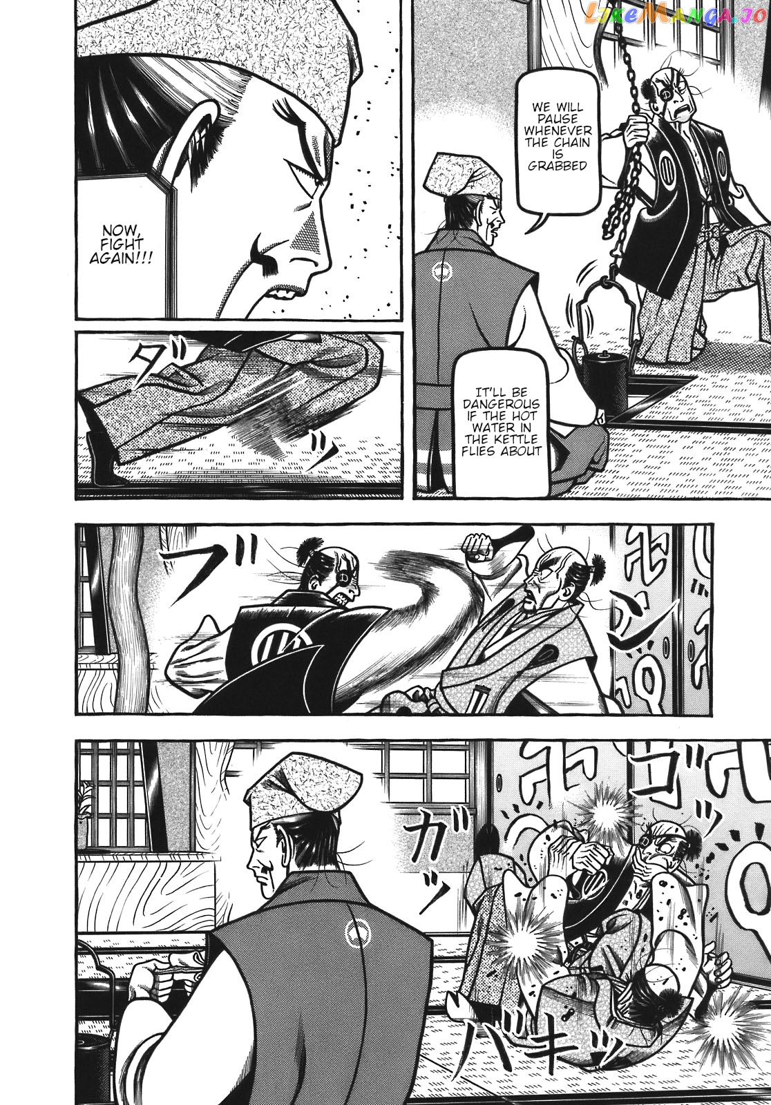 Hyougemono - Manga chapter 123 - page 16
