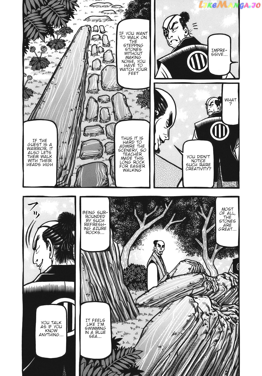 Hyougemono - Manga chapter 123 - page 3