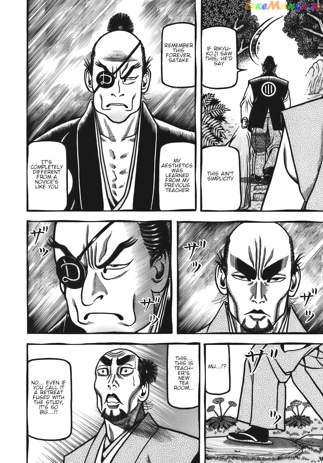 Hyougemono - Manga chapter 123 - page 4
