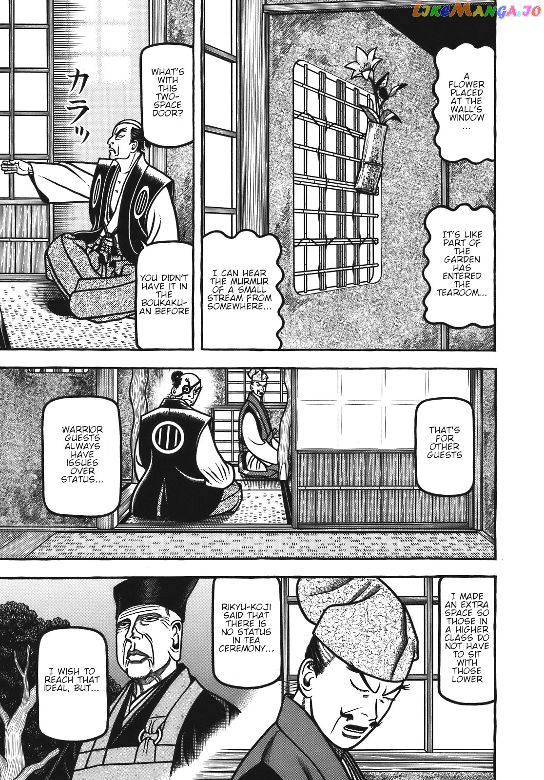 Hyougemono - Manga chapter 123 - page 7