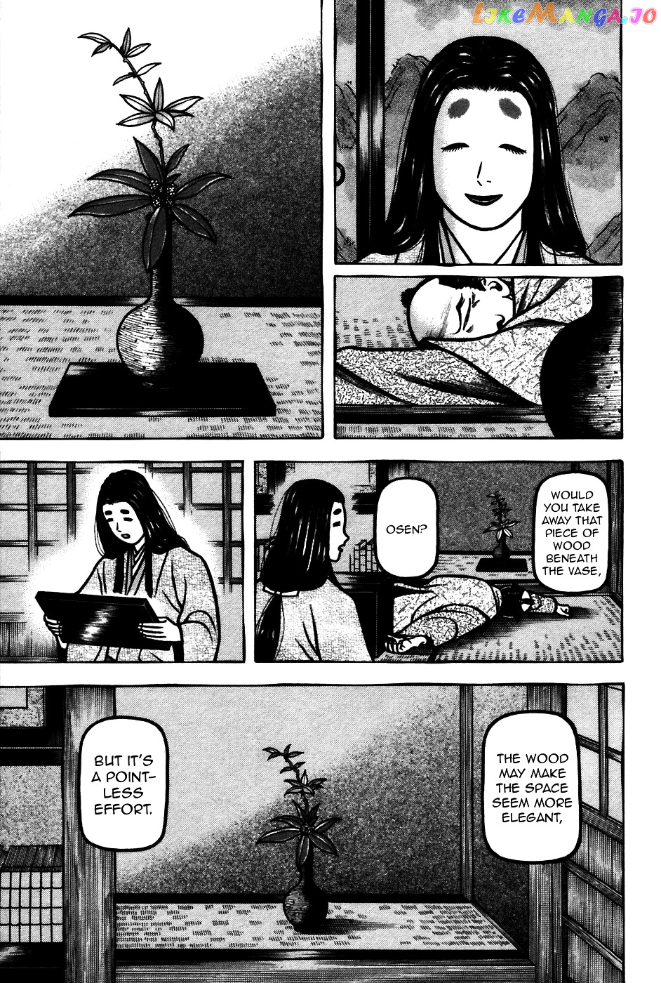 Hyougemono - Manga chapter 58 - page 11