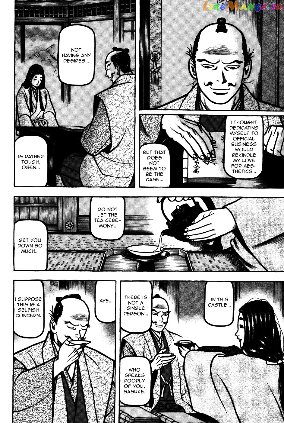 Hyougemono - Manga chapter 58 - page 8