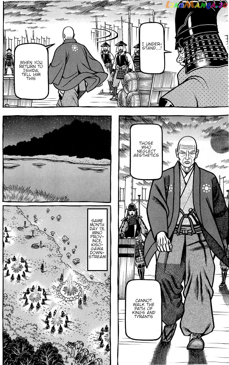 Hyougemono - Manga chapter 153 - page 10