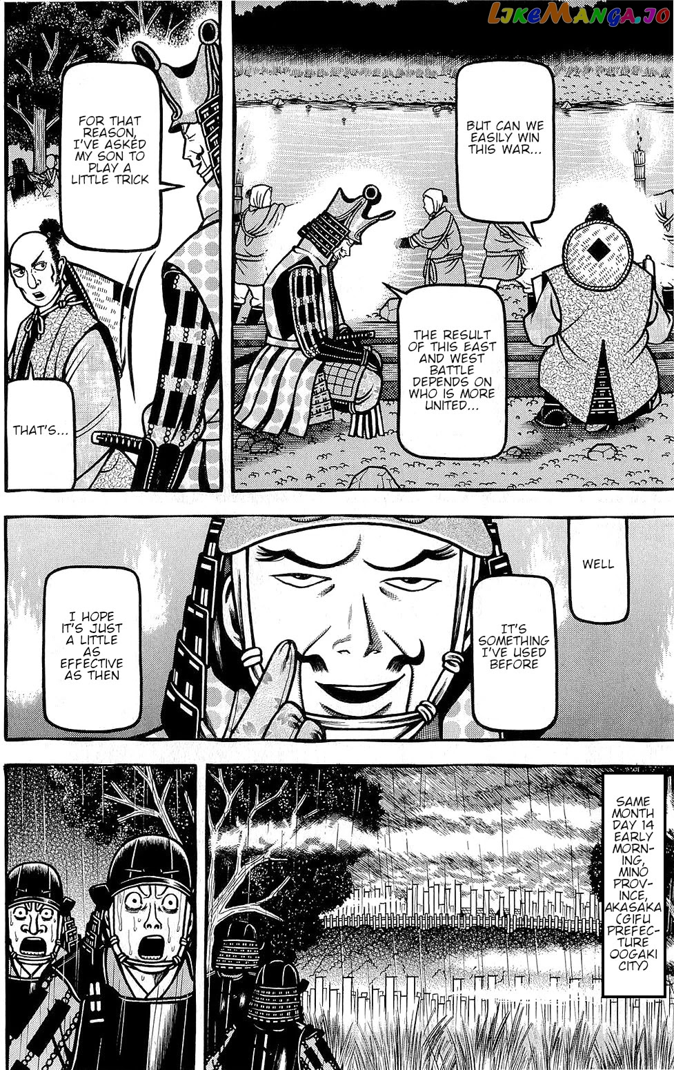 Hyougemono - Manga chapter 153 - page 14