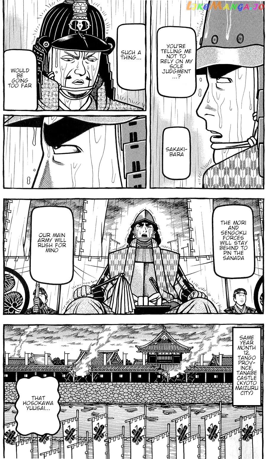 Hyougemono - Manga chapter 153 - page 3