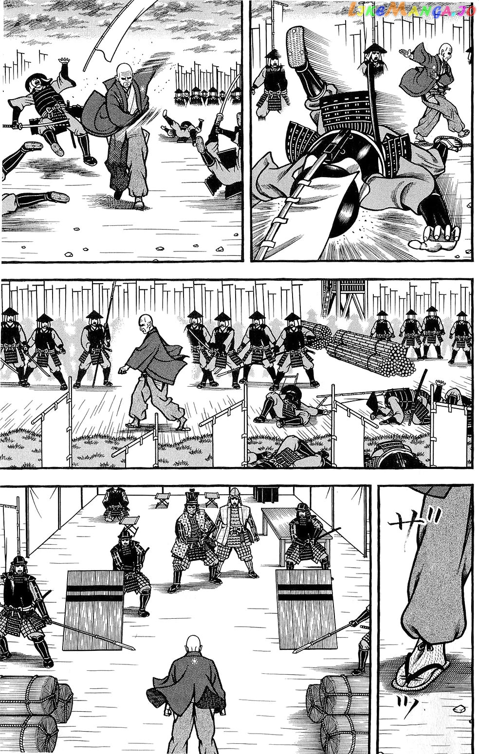 Hyougemono - Manga chapter 153 - page 7