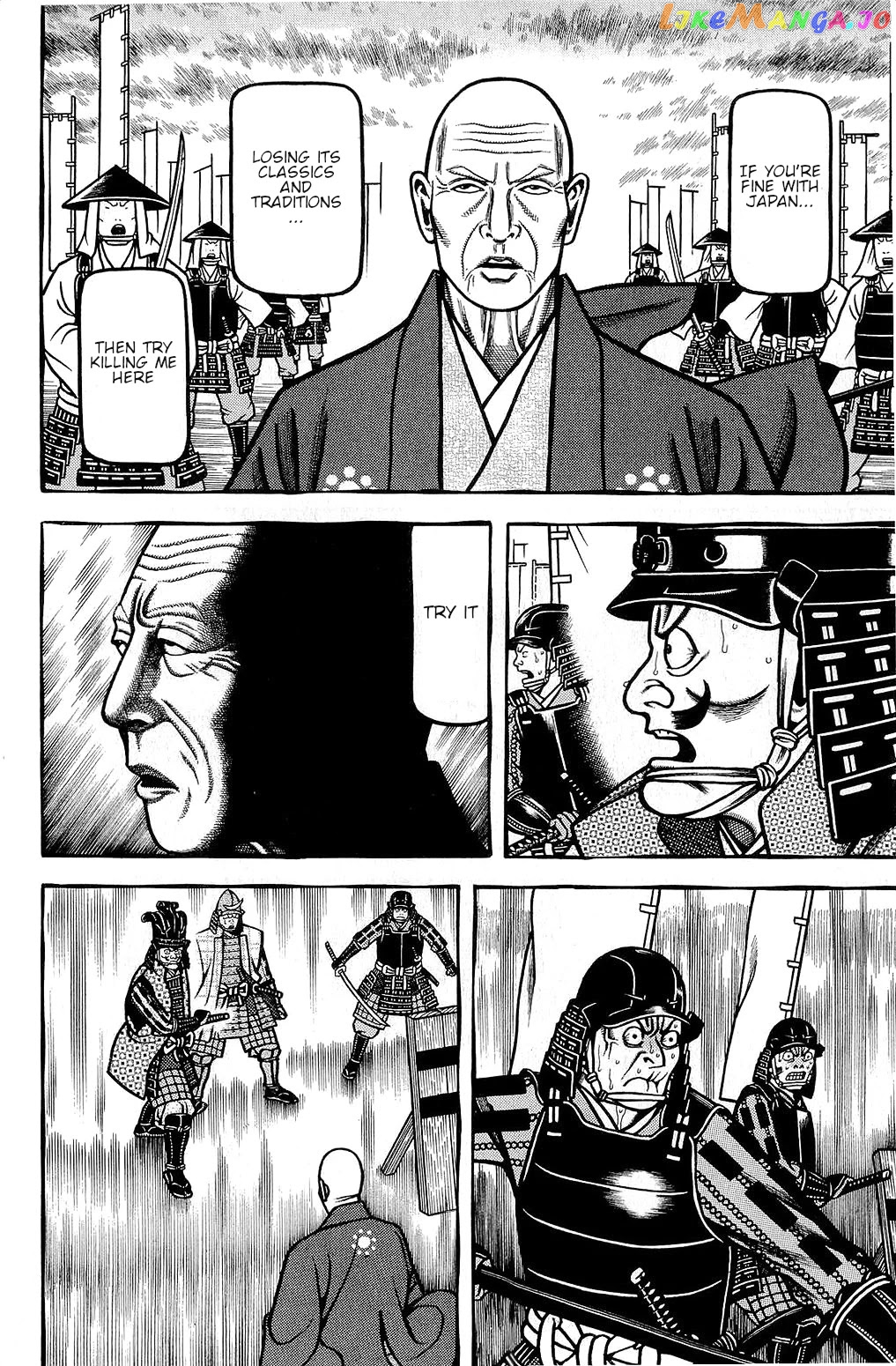 Hyougemono - Manga chapter 153 - page 8