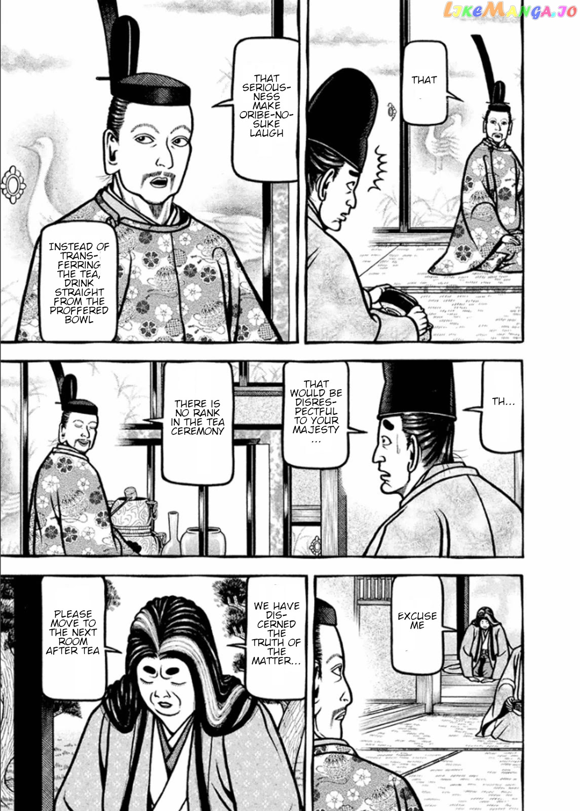 Hyougemono - Manga chapter 188 - page 17