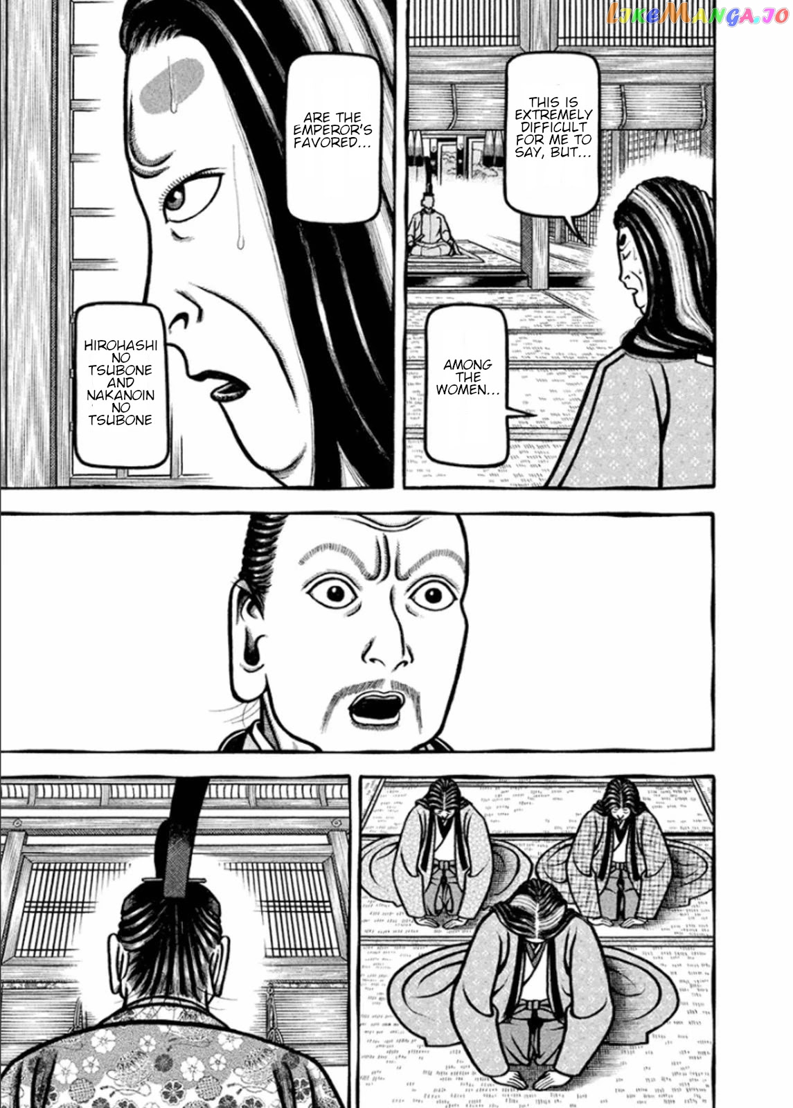 Hyougemono - Manga chapter 188 - page 19