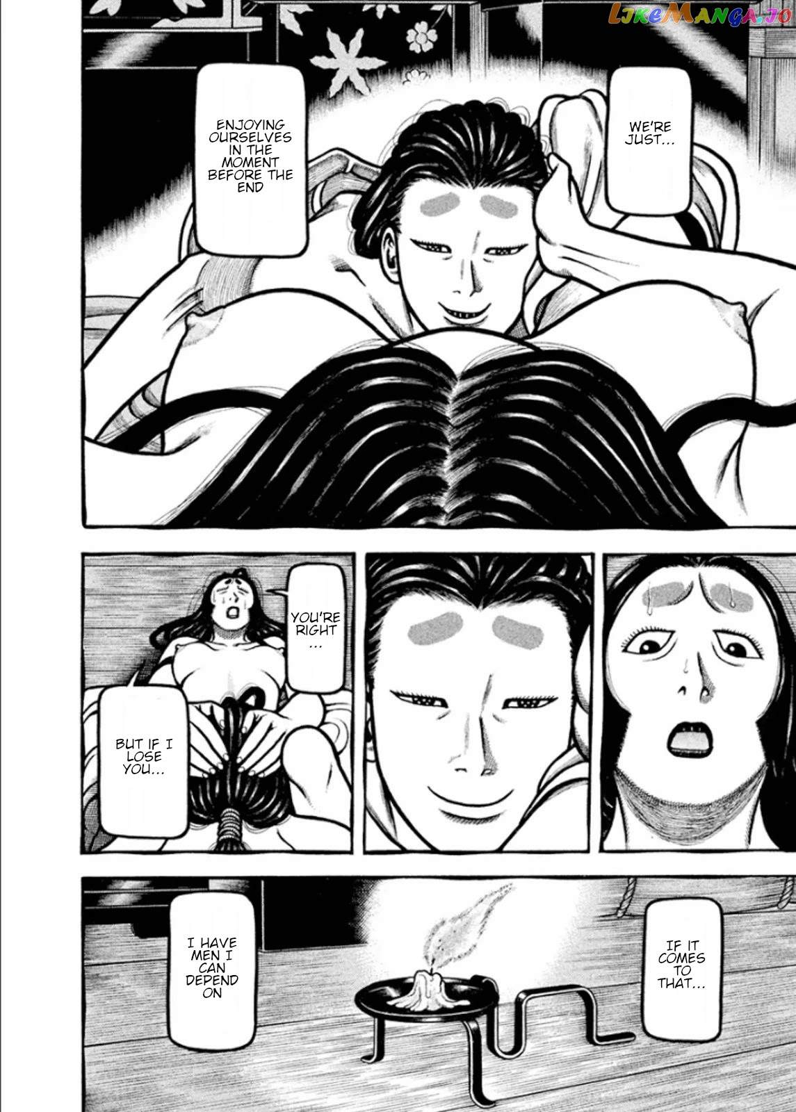 Hyougemono - Manga chapter 188 - page 6