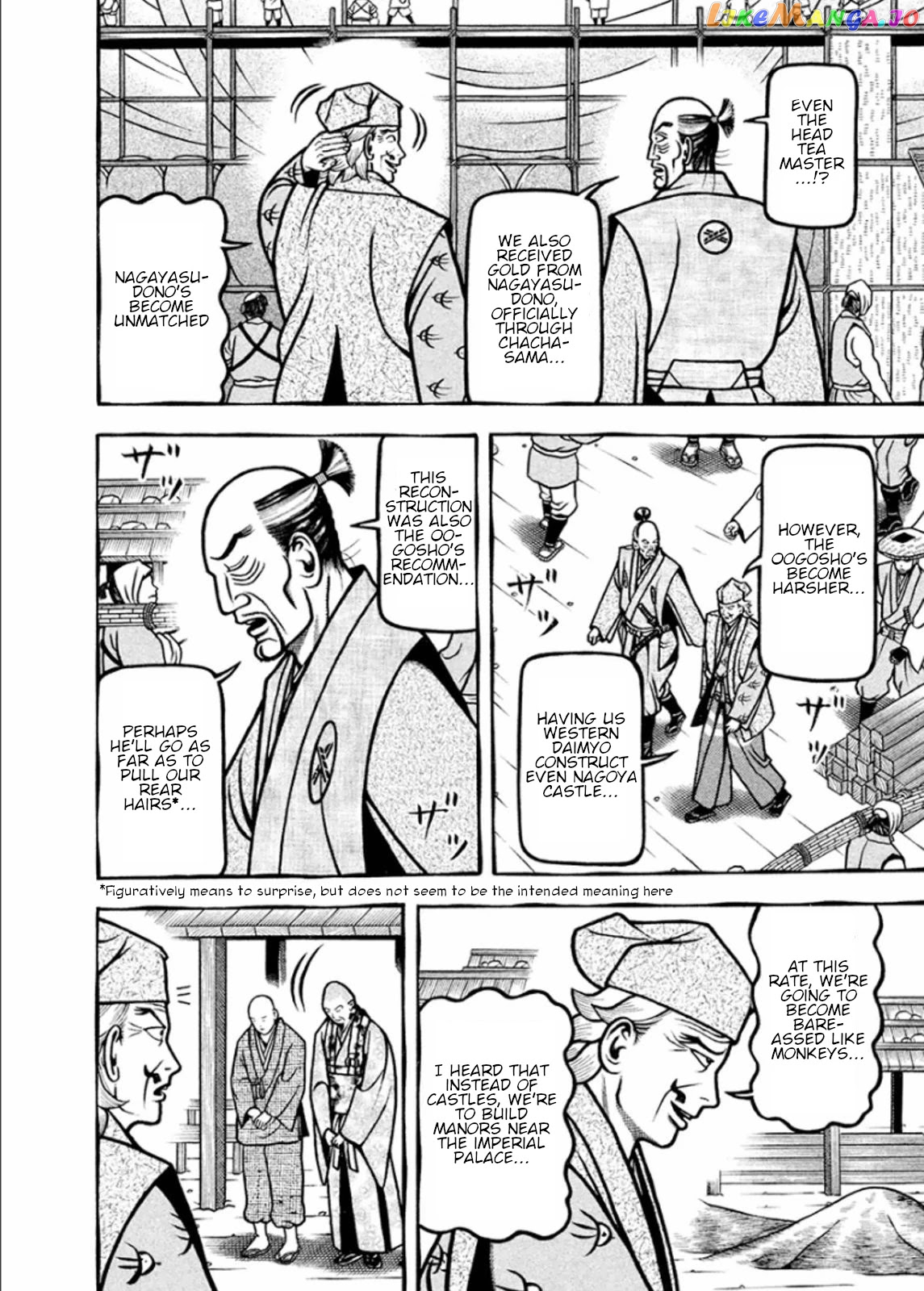 Hyougemono - Manga chapter 188 - page 8