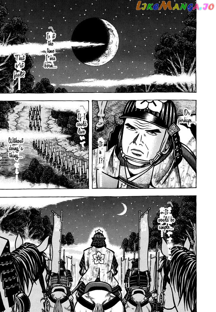Hyougemono - Manga chapter 20 - page 13