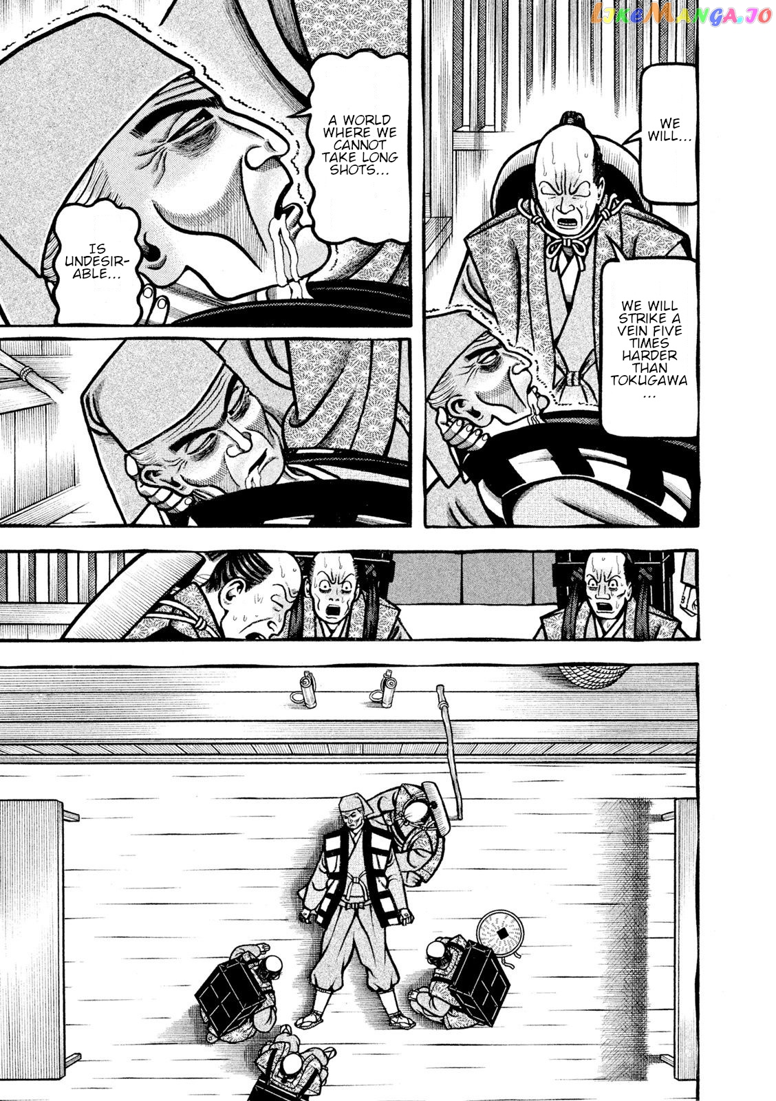 Hyougemono - Manga chapter 213 - page 11