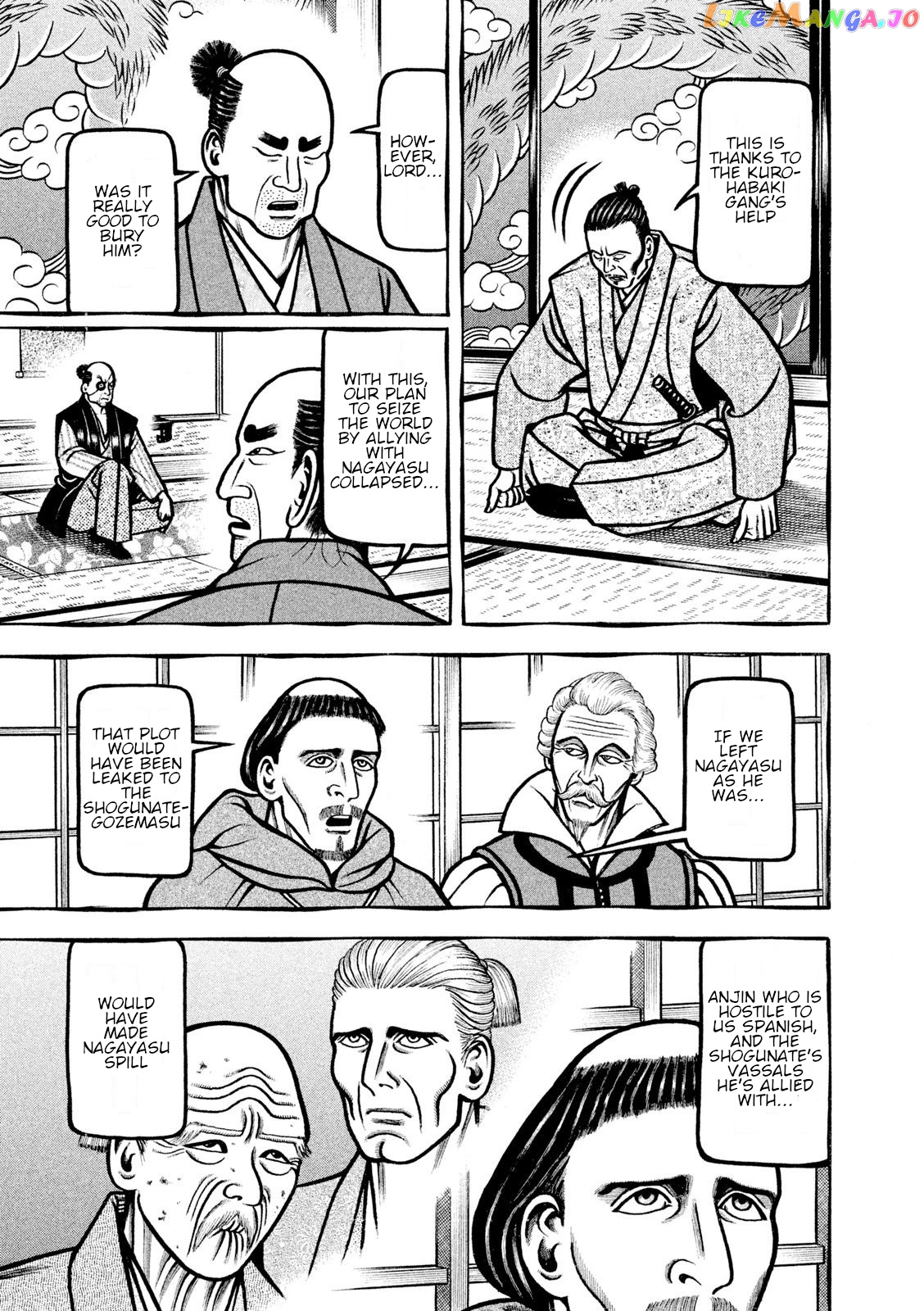 Hyougemono - Manga chapter 213 - page 13