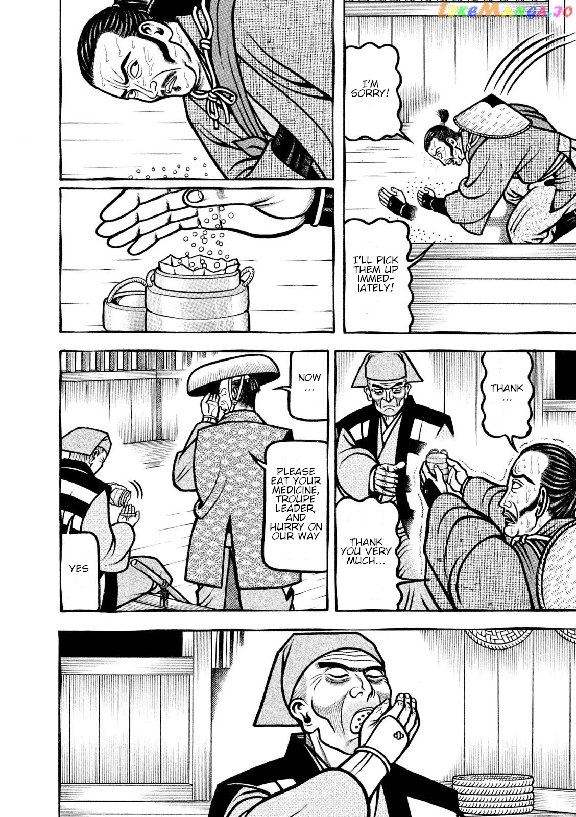 Hyougemono - Manga chapter 213 - page 4