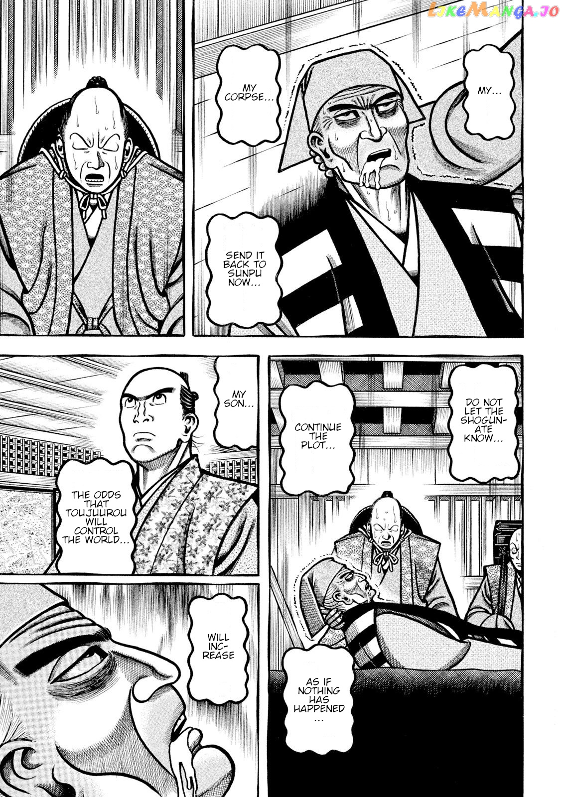 Hyougemono - Manga chapter 213 - page 9