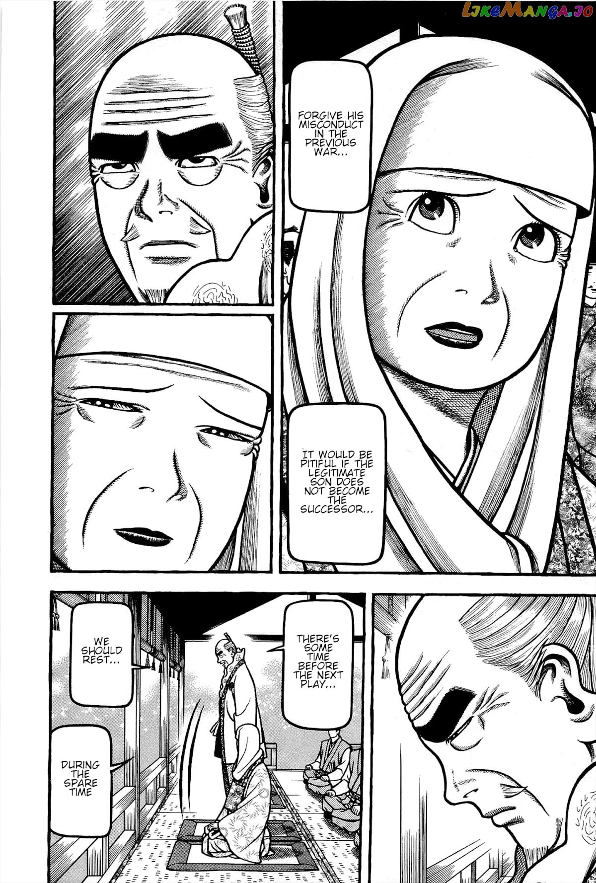 Hyougemono - Manga chapter 175 - page 10