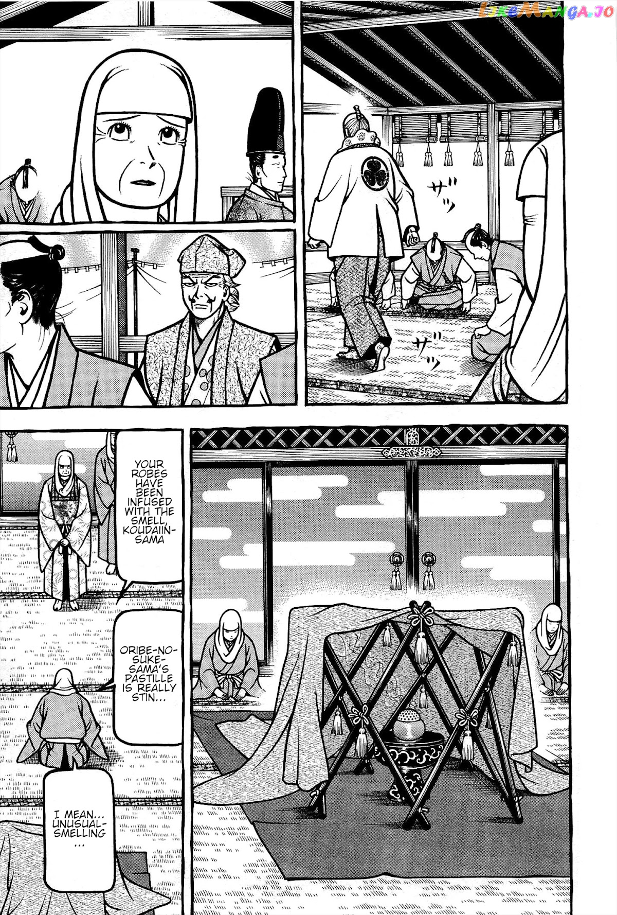Hyougemono - Manga chapter 175 - page 11