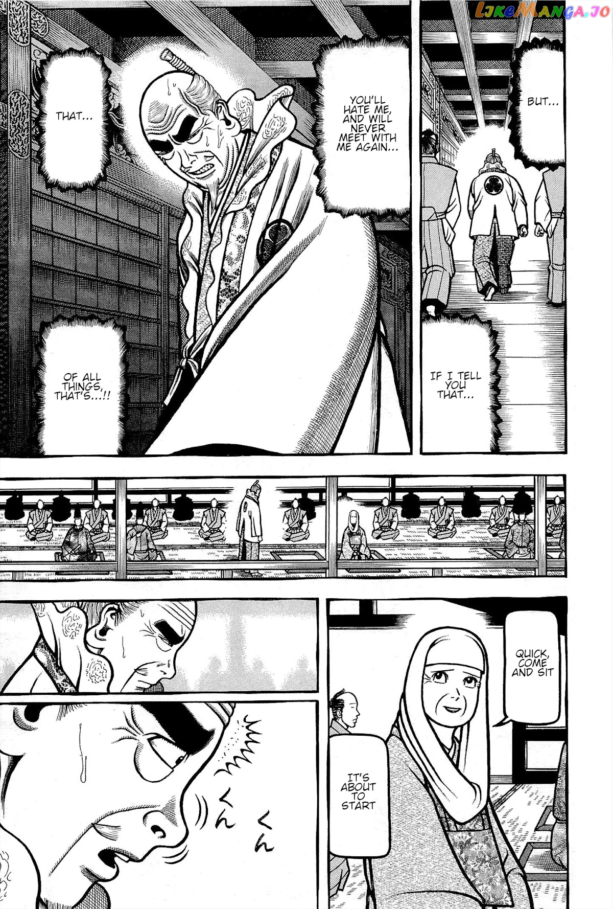 Hyougemono - Manga chapter 175 - page 13