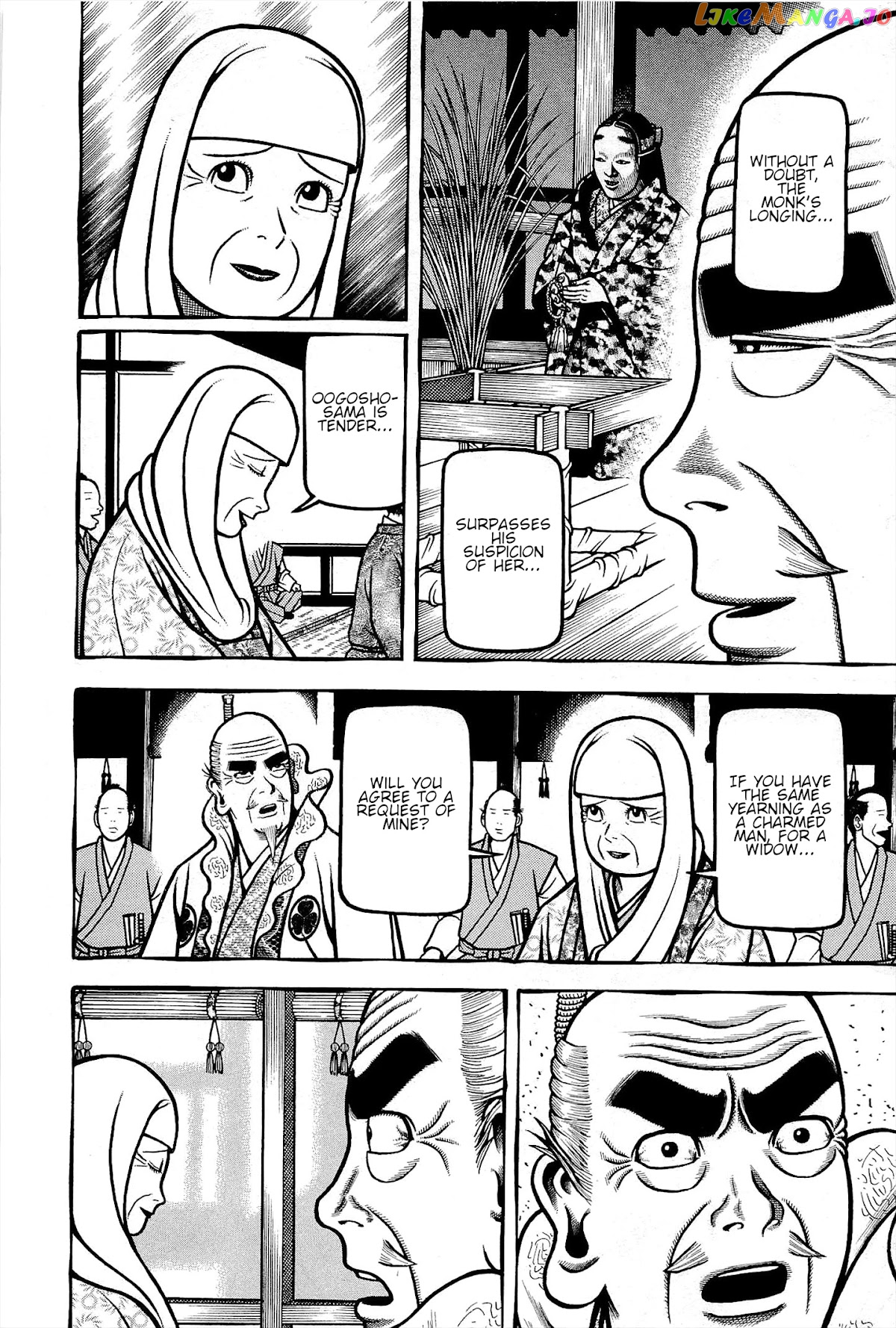 Hyougemono - Manga chapter 175 - page 8