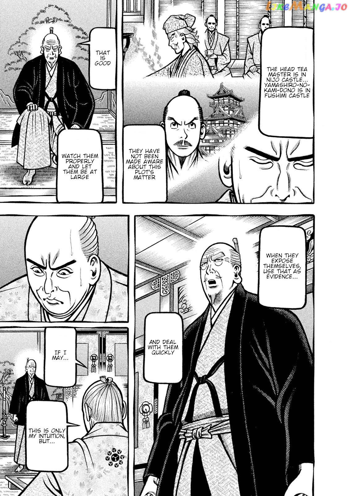 Hyougemono - Manga chapter 249 - page 7