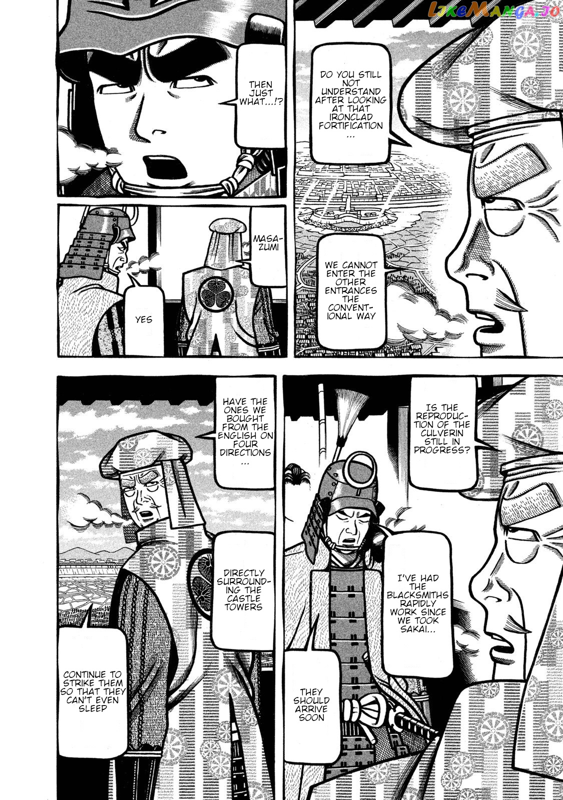 Hyougemono - Manga chapter 231 - page 14
