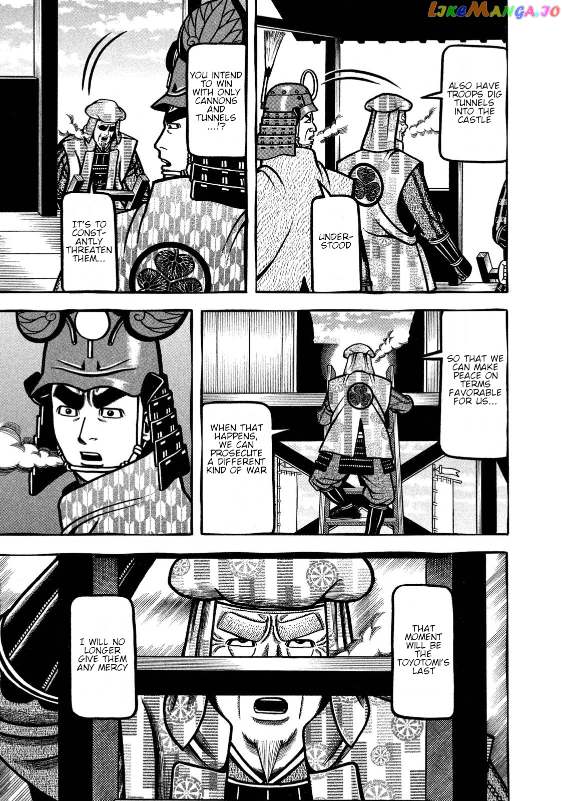 Hyougemono - Manga chapter 231 - page 15