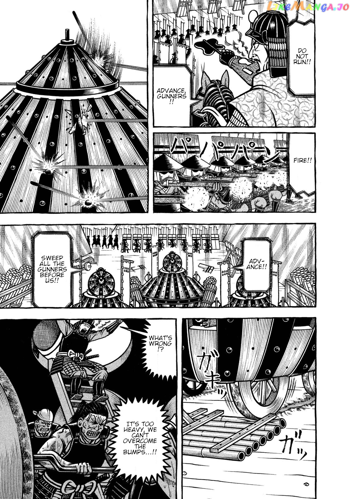 Hyougemono - Manga chapter 231 - page 9