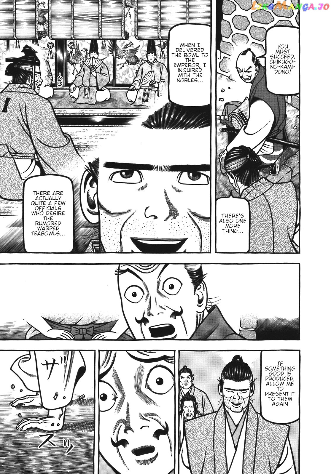 Hyougemono - Manga chapter 124 - page 13
