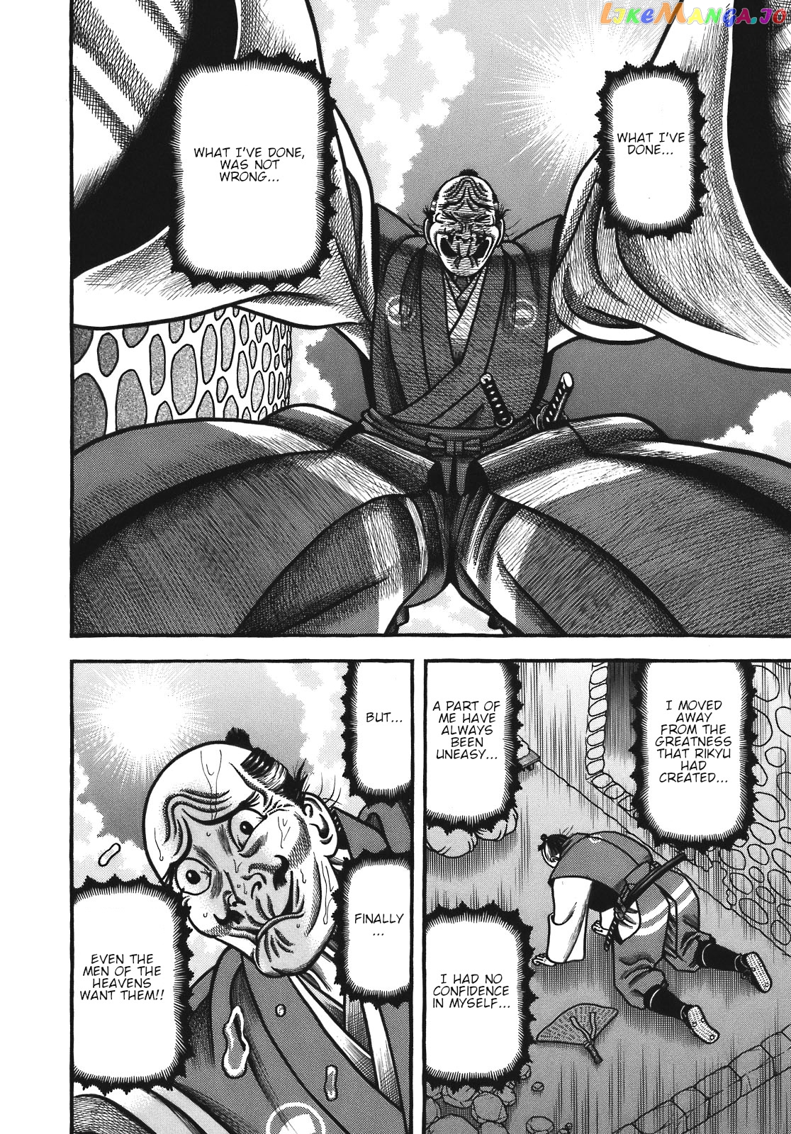 Hyougemono - Manga chapter 124 - page 14