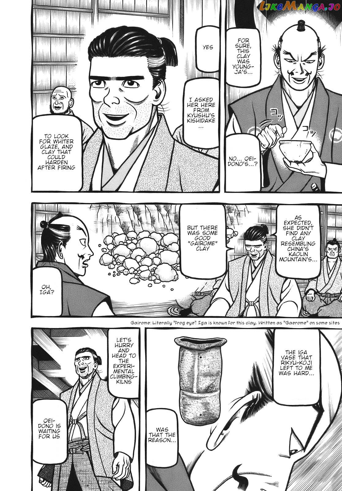 Hyougemono - Manga chapter 124 - page 8