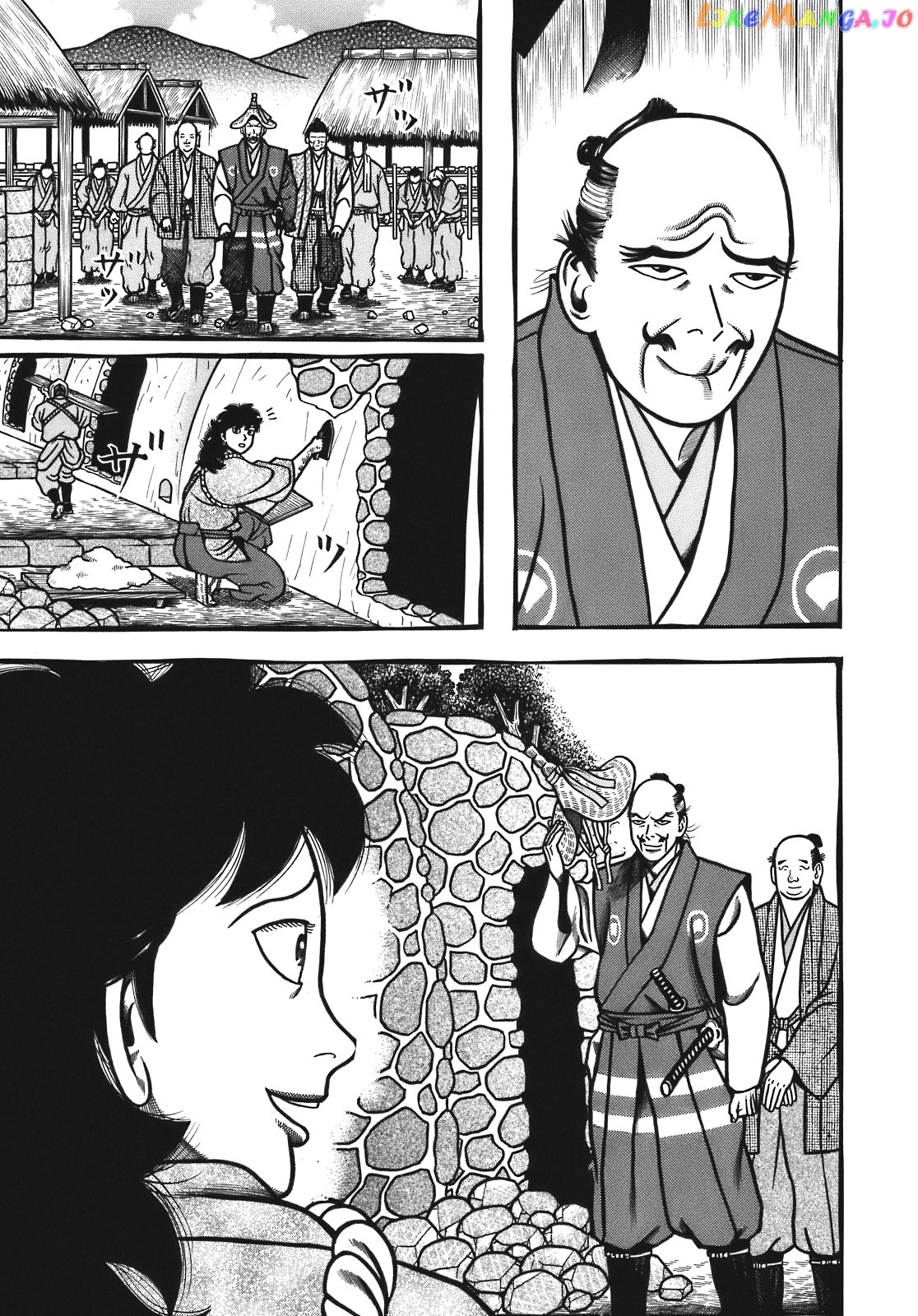 Hyougemono - Manga chapter 124 - page 9