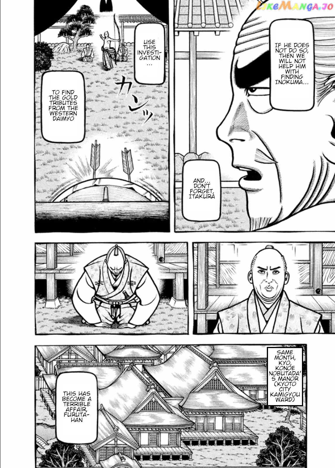 Hyougemono - Manga chapter 189 - page 10