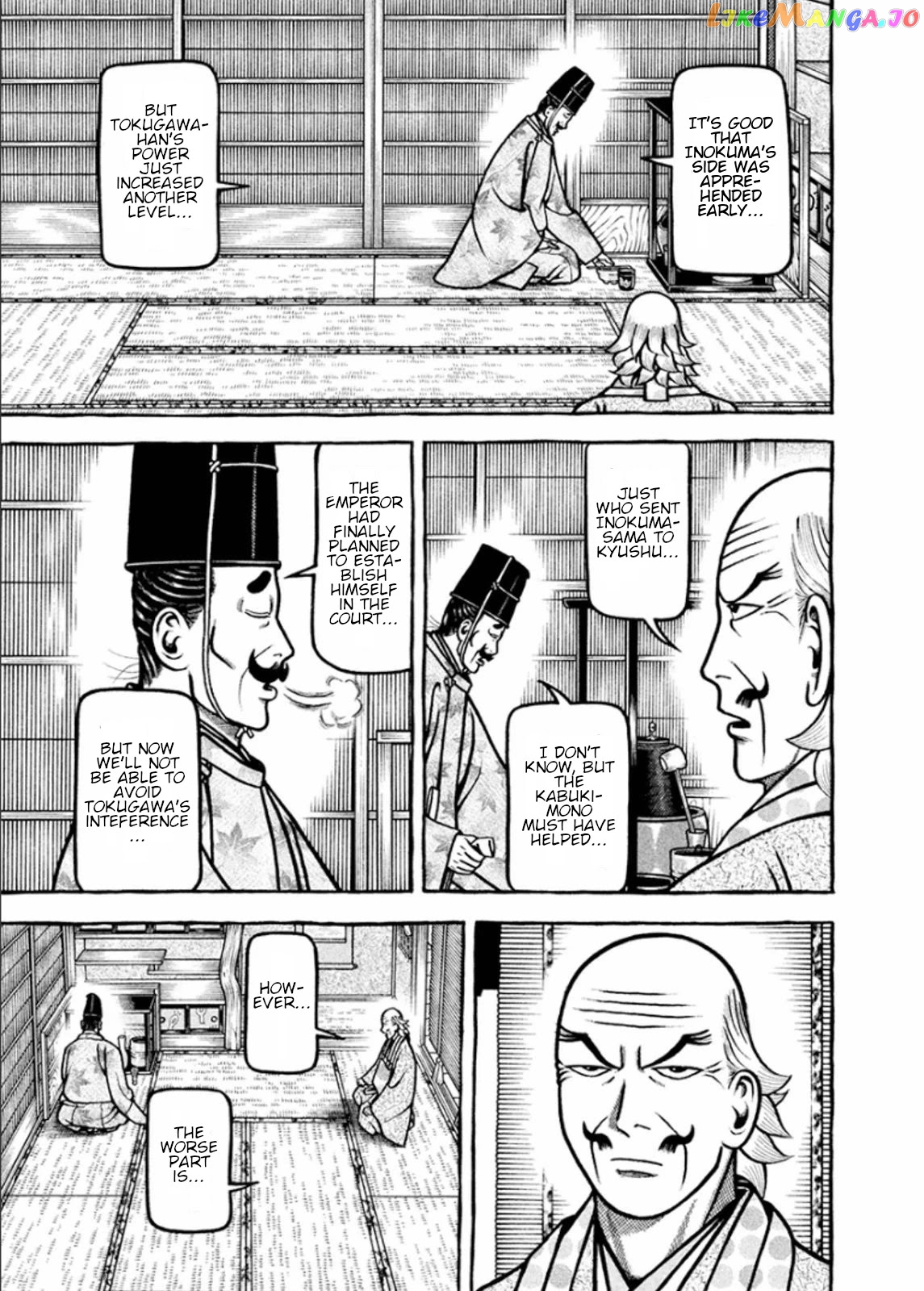 Hyougemono - Manga chapter 189 - page 11