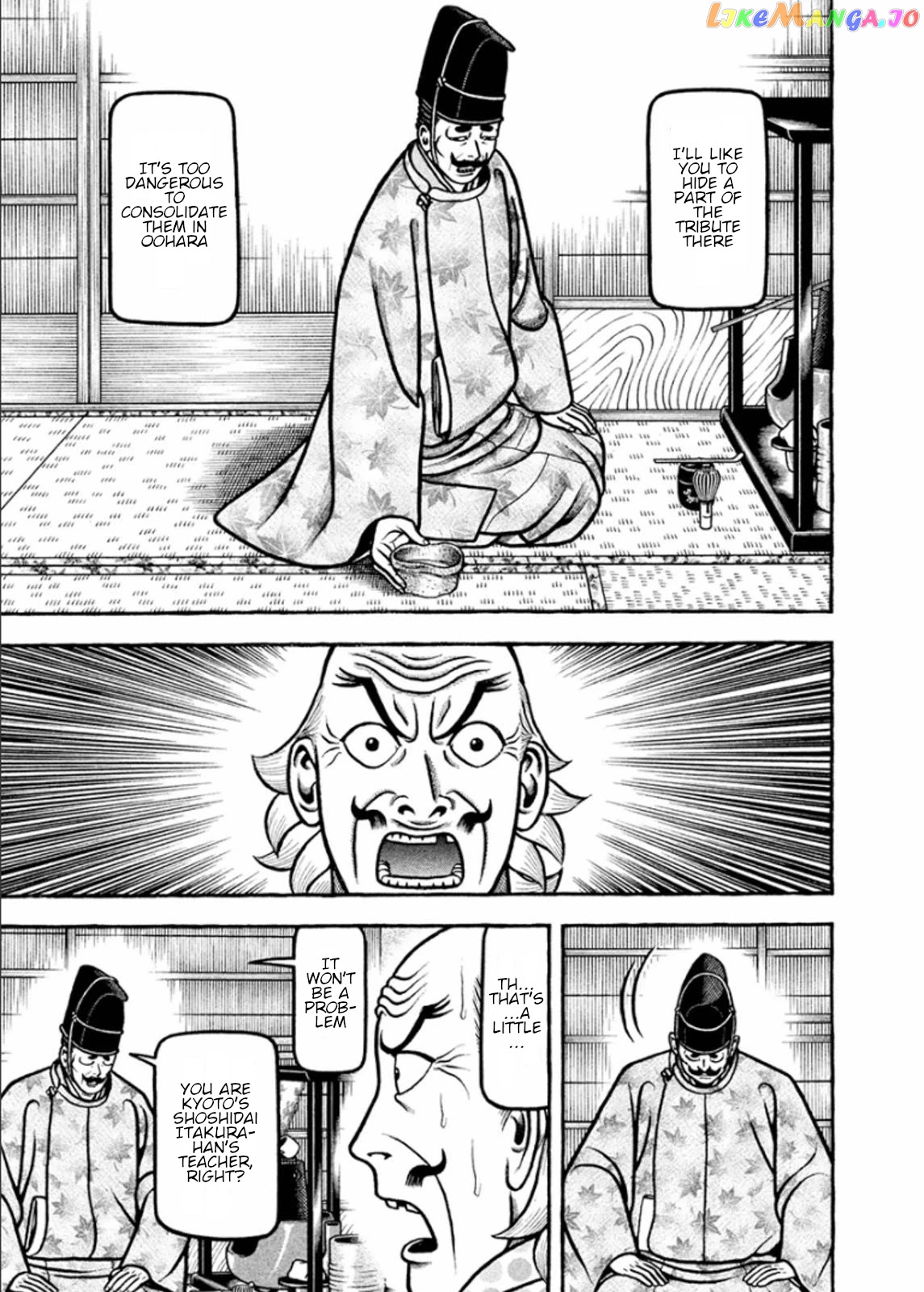 Hyougemono - Manga chapter 189 - page 13