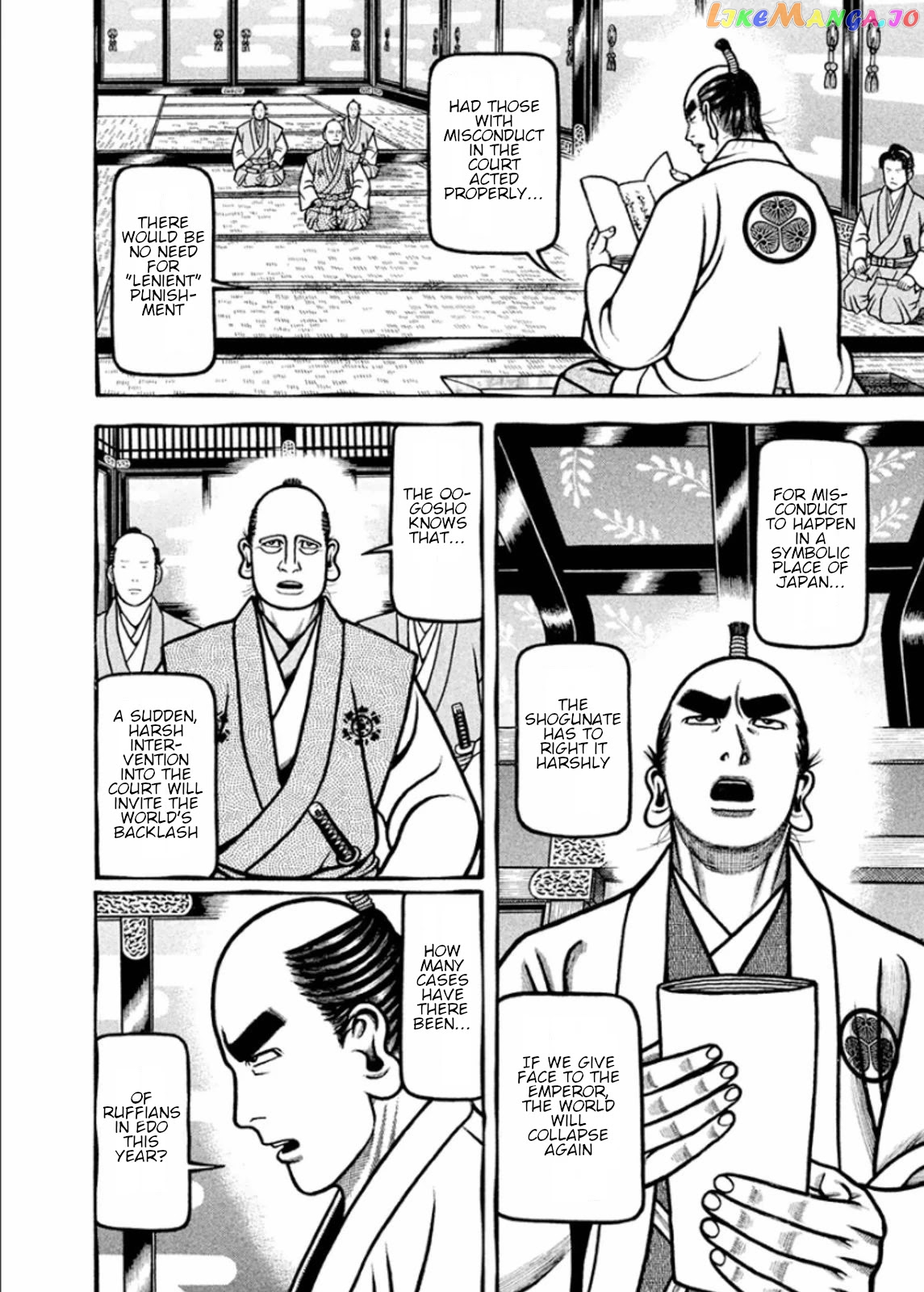 Hyougemono - Manga chapter 189 - page 16
