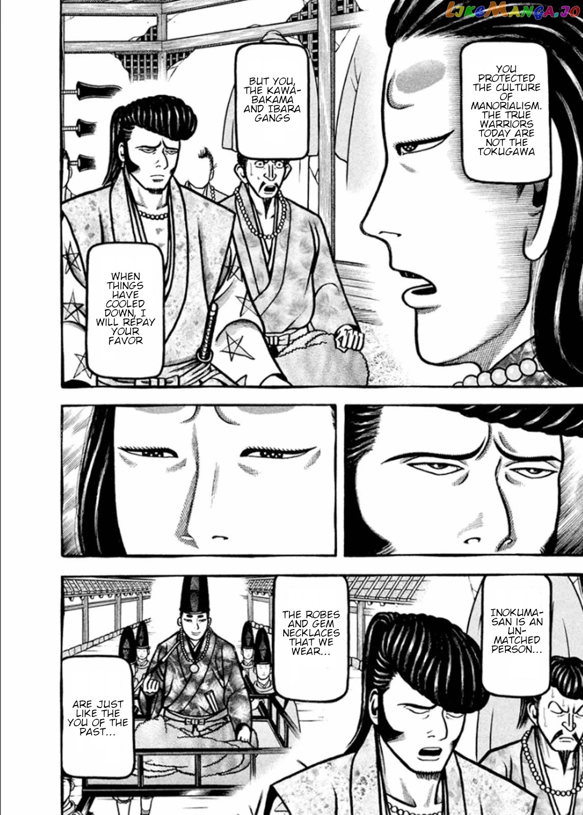 Hyougemono - Manga chapter 189 - page 4