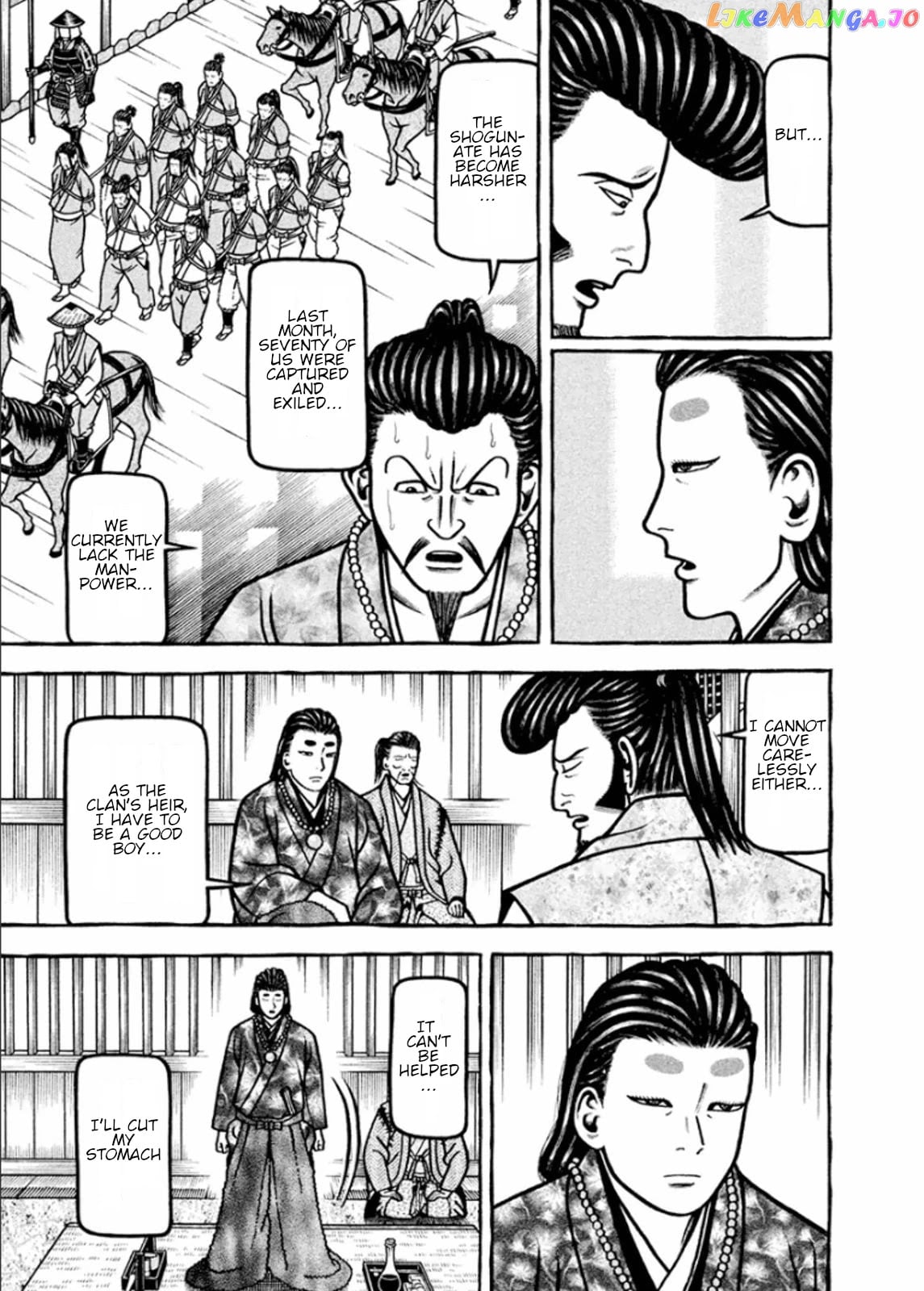 Hyougemono - Manga chapter 189 - page 5