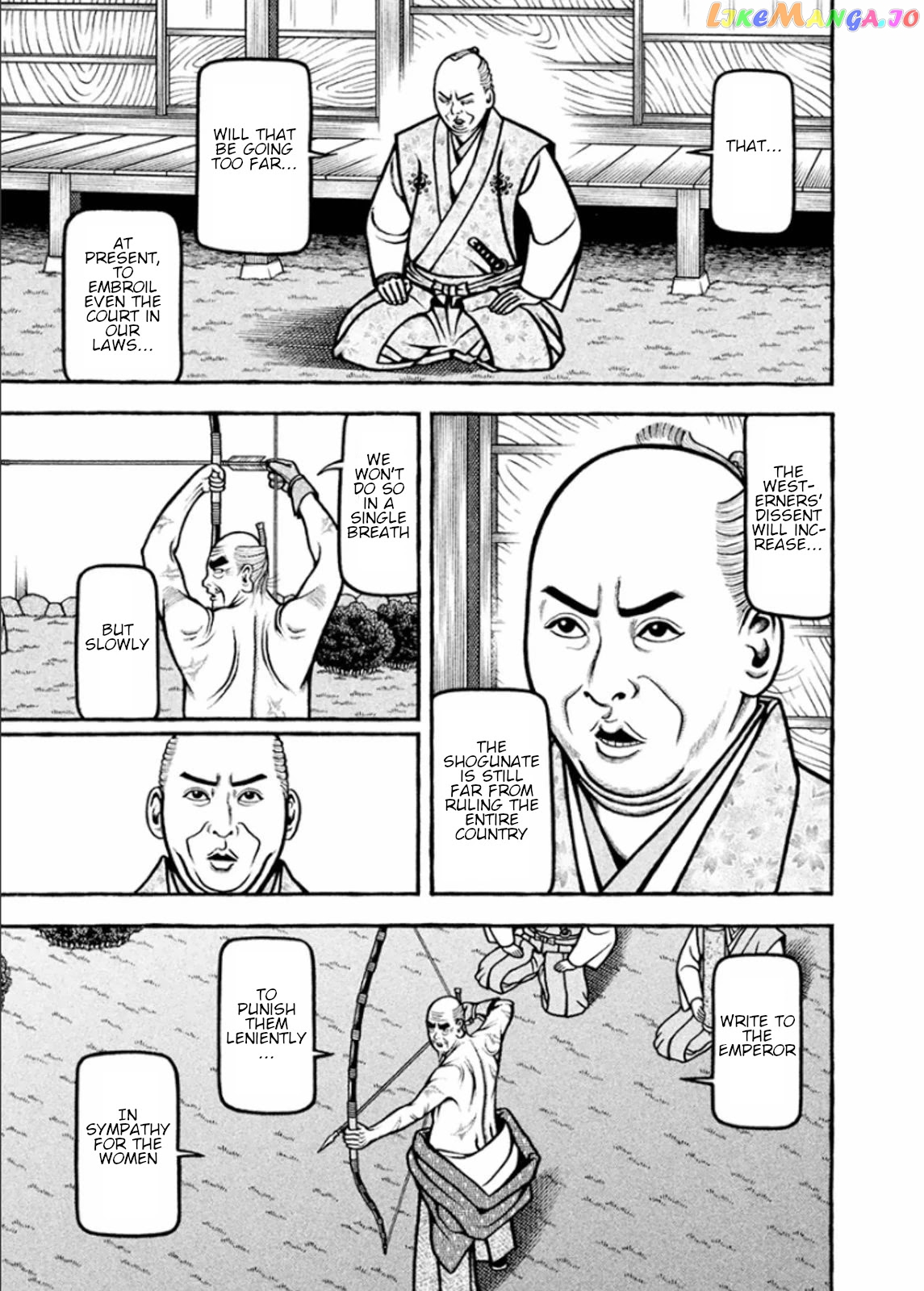 Hyougemono - Manga chapter 189 - page 9