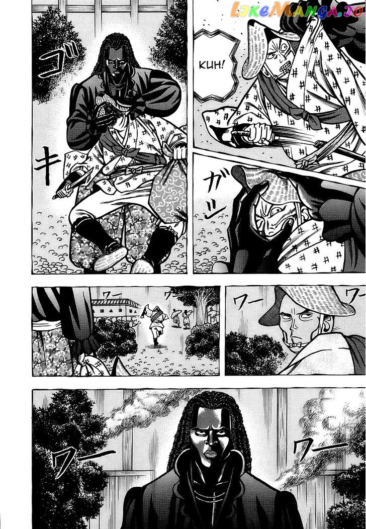Hyougemono - Manga chapter 21 - page 18