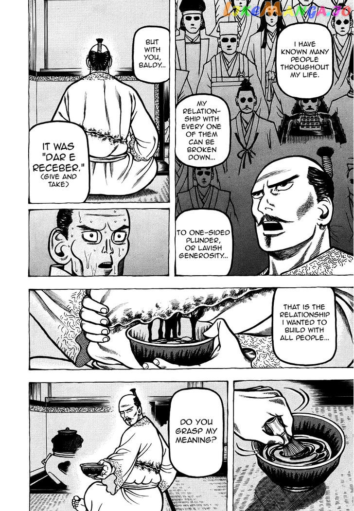 Hyougemono - Manga chapter 21 - page 9