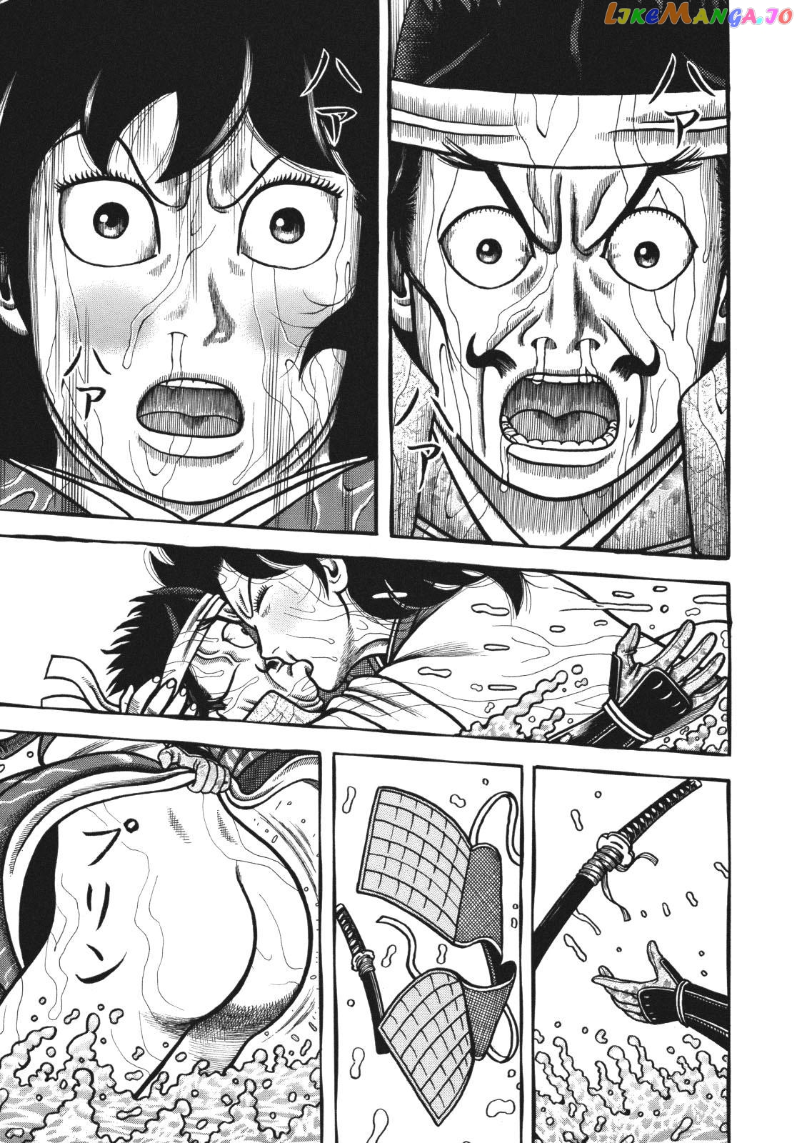 Hyougemono - Manga chapter 109.2 - page 10