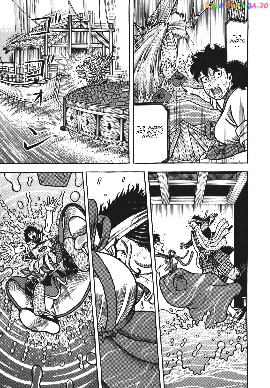 Hyougemono - Manga chapter 109.2 - page 9