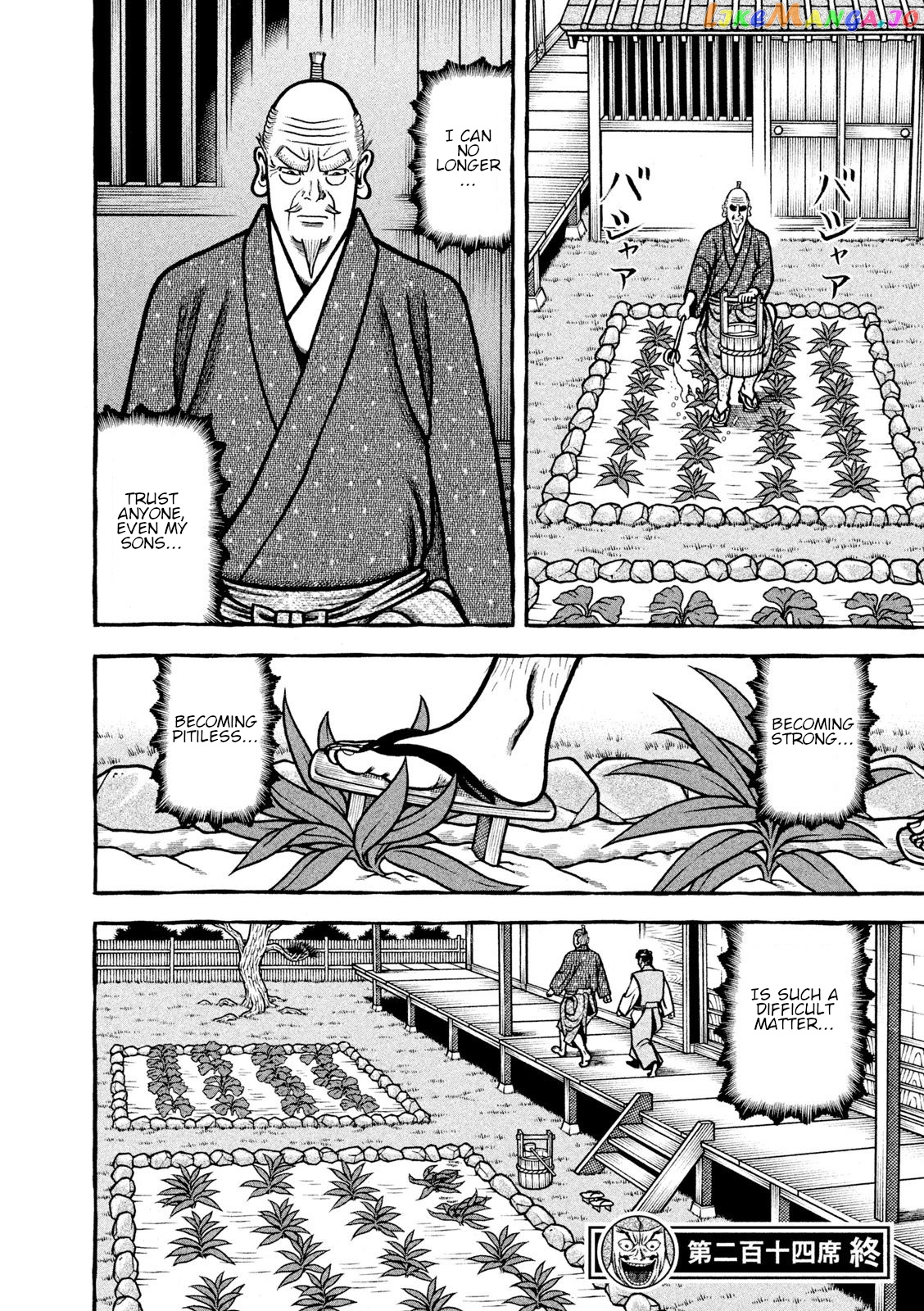 Hyougemono - Manga chapter 214 - page 19