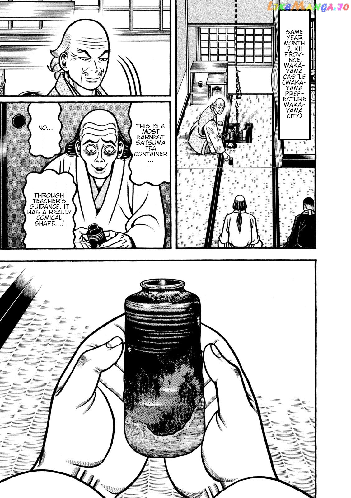 Hyougemono - Manga chapter 214 - page 5